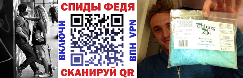 Купить  Томари  АМФ Premium 