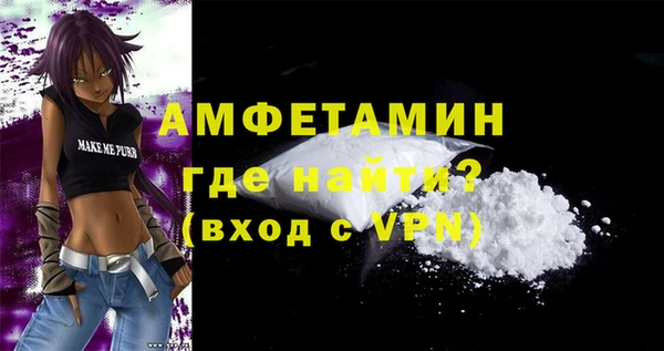 кокаин перу Богданович