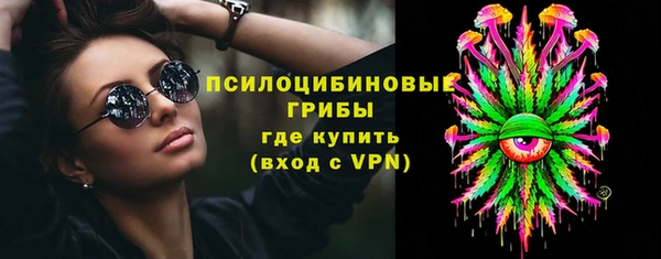 кокаин перу Богданович
