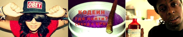 соль курить ск Богородицк