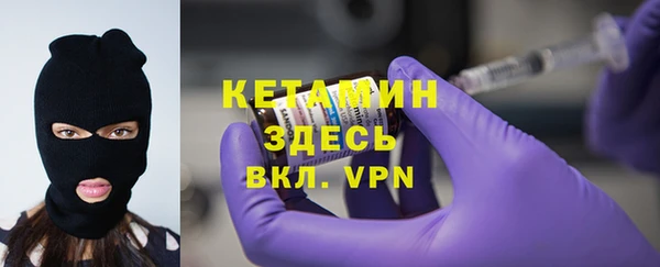 кокаин перу Богданович