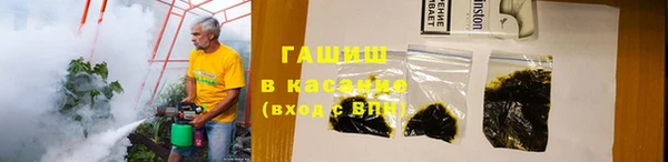 кокаин перу Богданович