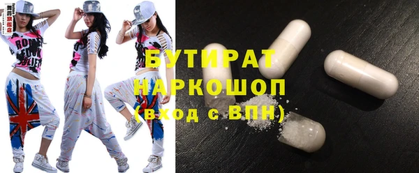 кокаин перу Богданович
