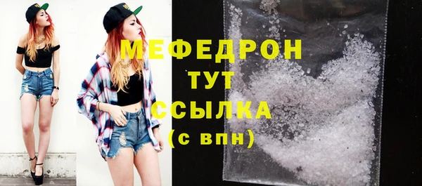 кокаин перу Богданович
