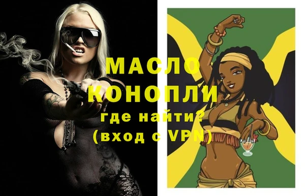 кокаин перу Богданович