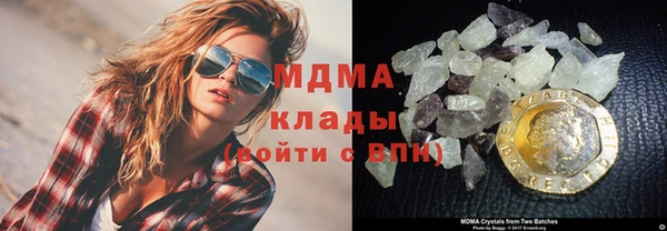 кокаин перу Богданович