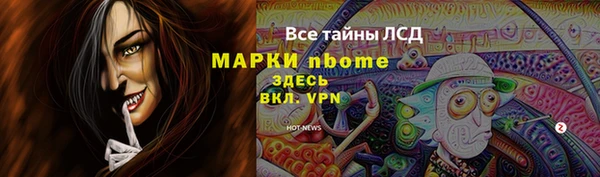 кокаин перу Богданович