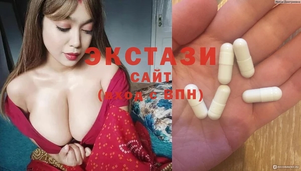 кокаин перу Богданович